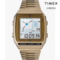 Q Timex Digital LCA Gold TW2U72500