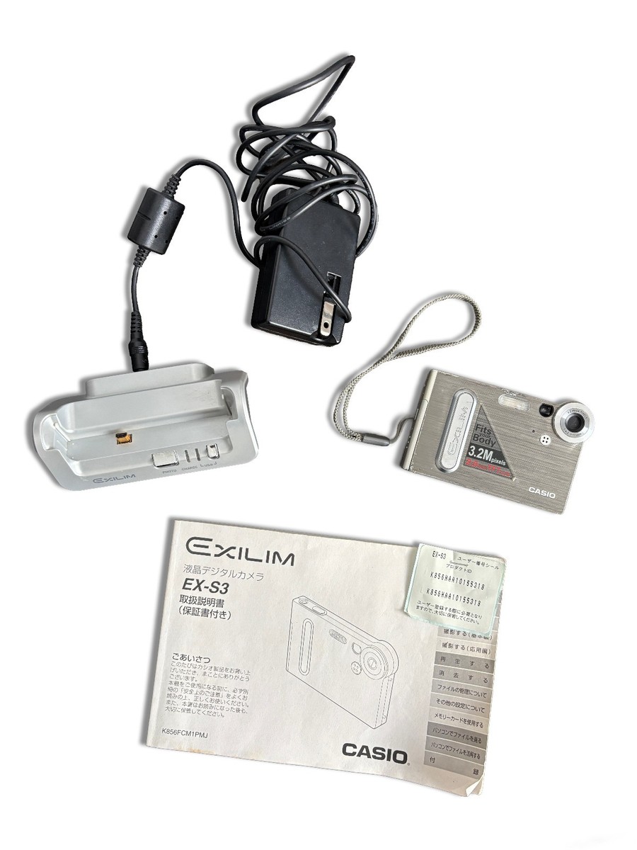 9492 CASIO カシオ EXILIM EX-S3 (付属品なし）凹みあり #デジカメ