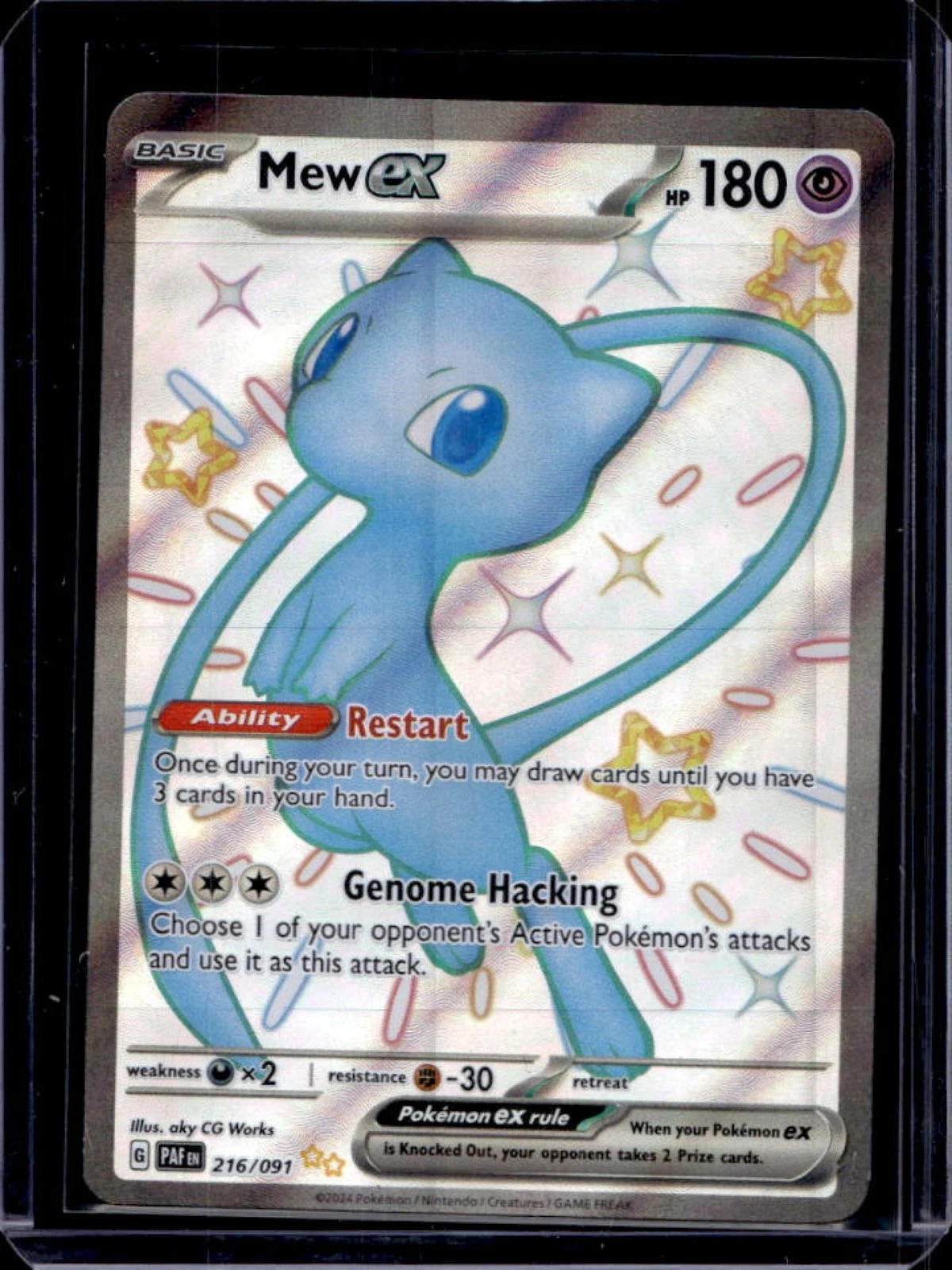 2024 Pokemon Paldean Fates Mew ex #216/091