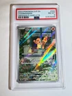 Charmander 044 Obsidian Flames Promo - PSA 8