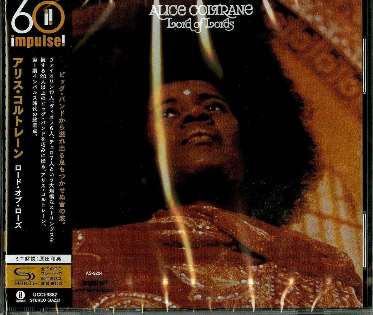 Lord of Lords (Shm-Cd) by Coltrane, Alice (CD, 2021) for sale