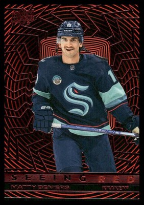 2023-24 Upper Deck UD Insert Seeing Red - U-Pick From List