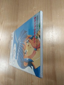 Tokimeki Memorial Drama Series Vol 1 Rainbow Book PS1 Sega Saturn Free Shipping