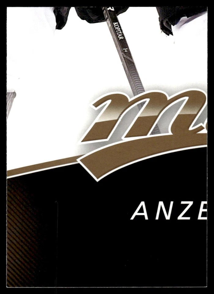 2017-18 Upper Deck MVP Puzzle Back Justin Abdelkader Detroit Red Wings #53 - Image 2 of 2