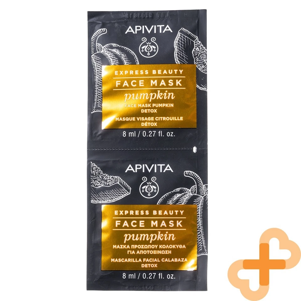 APIVITA Express Beauty Detox With Pumpkin Face Skin Mask 8ml x 2Pcs. Cleansing - Image 3 of 4