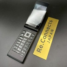 KYOCERA 701KC Black DIGNO KEITAI 2 Android Flip Phone SIM free Unlocked JAPAN