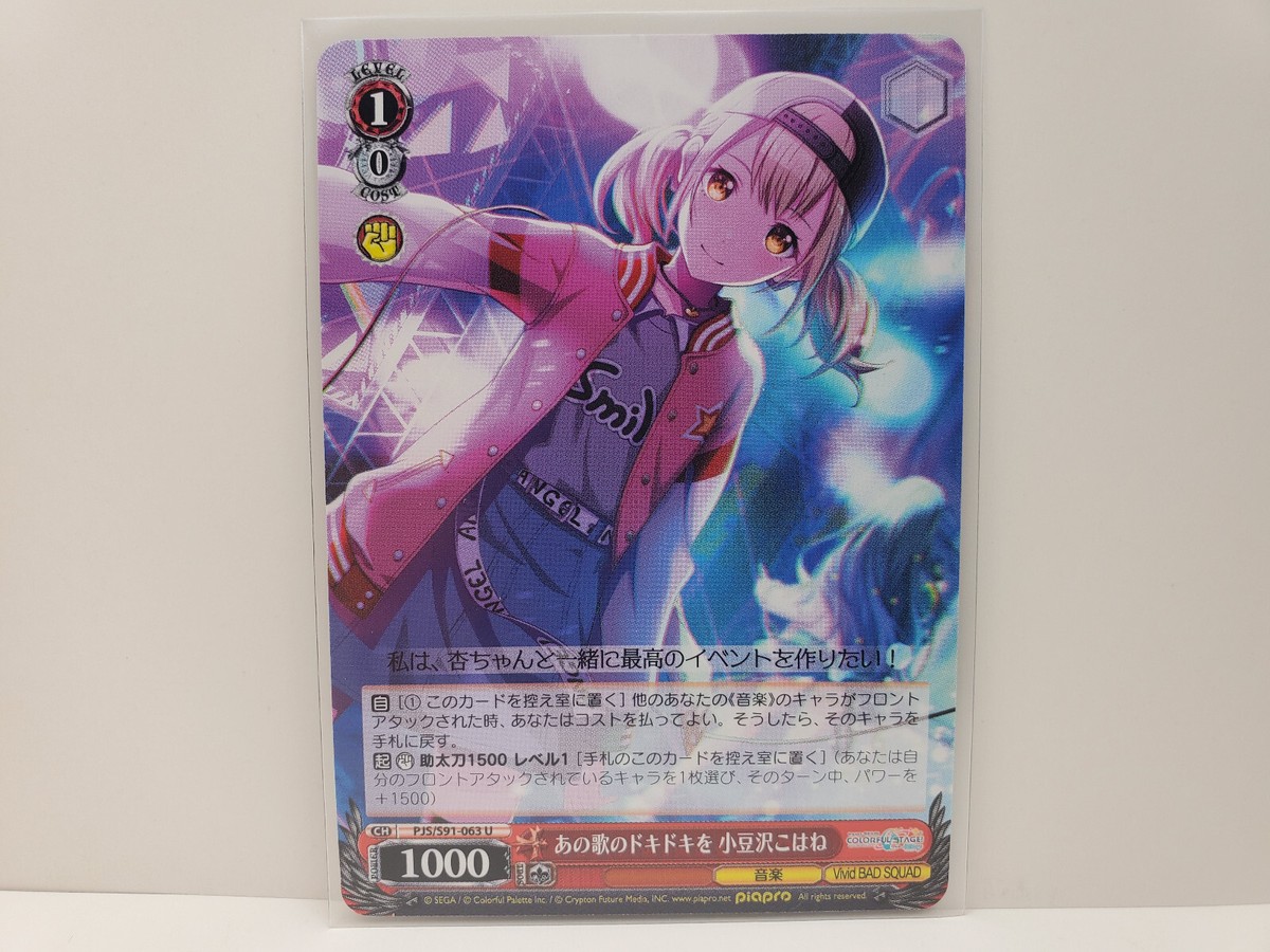 ね*こ様 Weiss AZEK1412Frontier-300x300.jpg