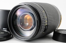 [Come nuovo con cappuccio] Nikon AF Nikkor 70-300 mm F4-5.6 D ED obiettivo zoom attacco F dal GIAPPONE