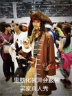 Foto 7 di 8