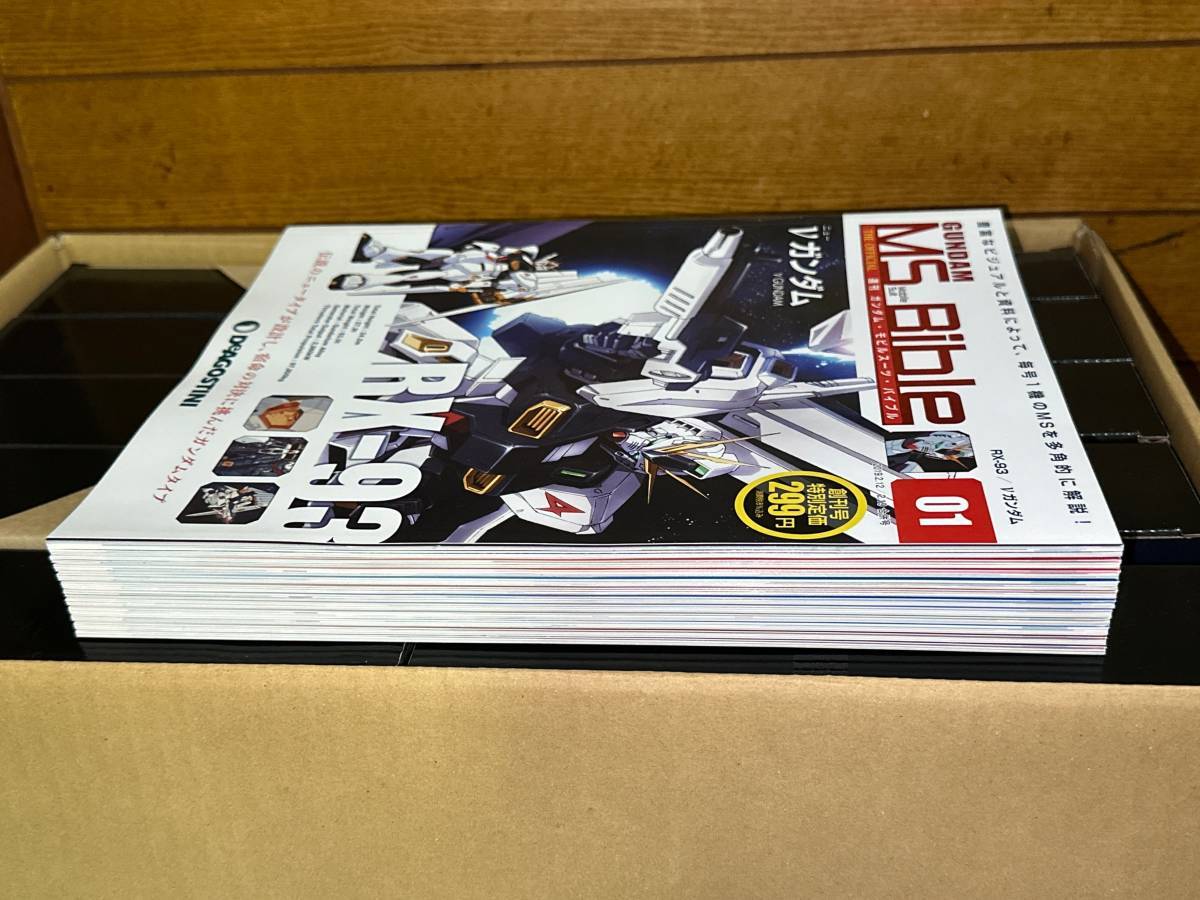 GUNDAM MS Bible セット Mobile Suit Gundam Weekly Gundam Mobile Suit Bible All 151