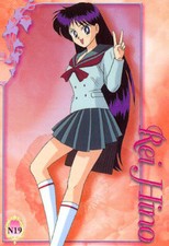 Sailor Moon 2001 Japan World Carddass EX 1 Card N19 MT - Rei
