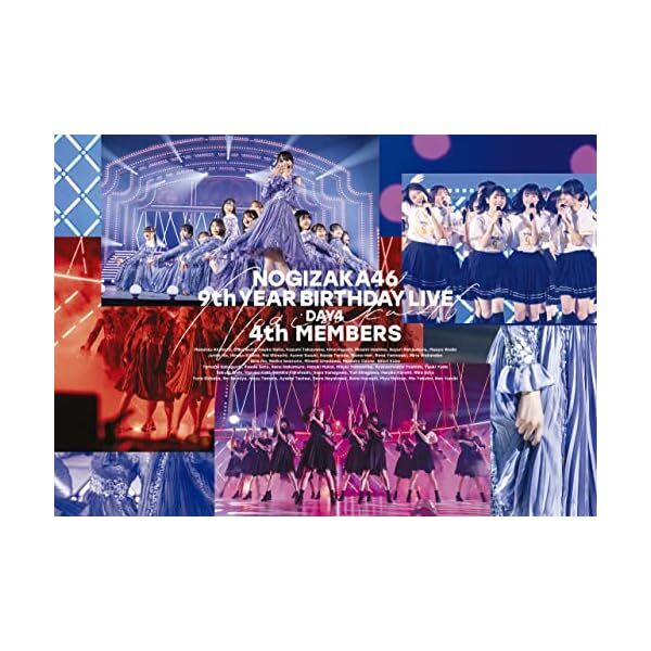 9th your Birthday Live Day4 4th Members (Bluray) Official Collectible Japan