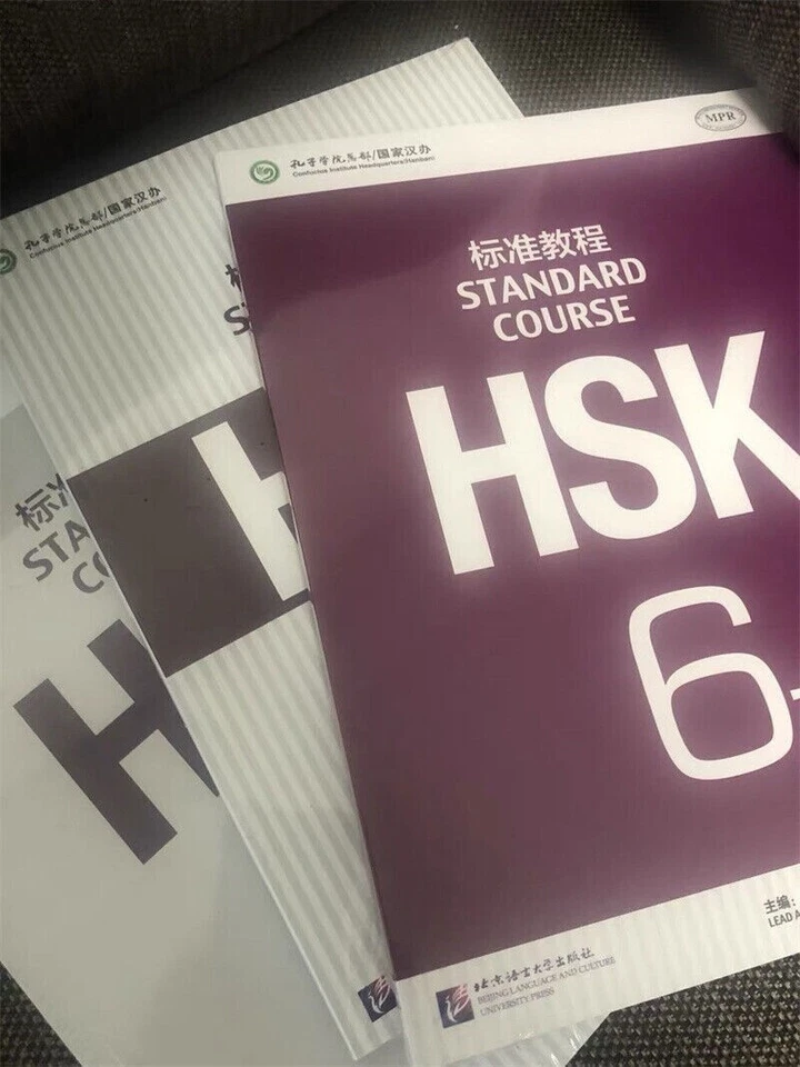 Chinese Level 1-6 HSK Standard Course Bilingual Textbook Workbook Set 18 Books - Image 3 of 4