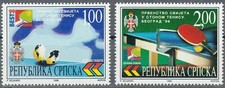 Bosnia - R. Srpska 1999  Table tennis - European Championship - Serbia  MNH**