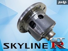 Nissan Lsd Differential Skyline Gtr R32 Rb26dett S13 S14 S15 180sx