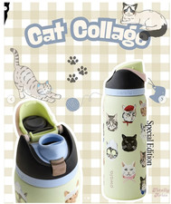 Owala 32oz FreeSip Water Bottle Cat Collage Catwala Urban Outfitters Exclusive N