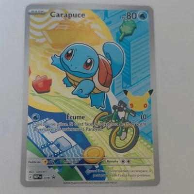 Pokémon JCC Carapuce 039 Promo 30 Ans Holo FR 2026 - Photo 1/4