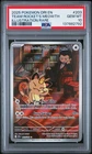 2025 POKEMON DESTINED RIVALS ILLUSTRATION RARE #203 TEAM ROCKET'S MEOWTH PSA 10