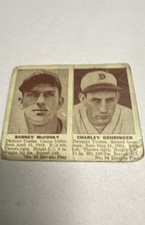 1941 Double Play Baseball Cards 14