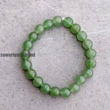 Green Aventurine 8mm Round Beaded Bracelet, Boho Sterling Silver Jewelry