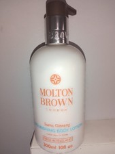 Molton Brown Nourishing  Suma Ginseng- Body Lotion - 200ml