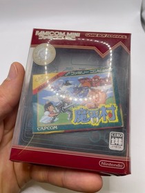 Ghosts 'n Goblins Makaimura Nintendo Gameboy Advance Ntsc J Jap Famicom Mini