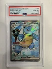 2023 POKEMON MEW EN-151 #184 BLASTOISE ex ULTRA RARE PSA 10