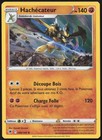 Carte Pokémon Hachécateur 086/189 Holo   Astres Radieux Français