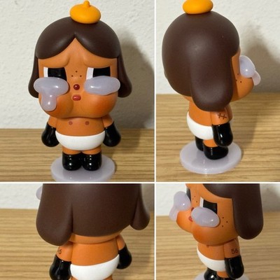 POP MART CryBaby Crying Again Baby Brown Authentic Genuine