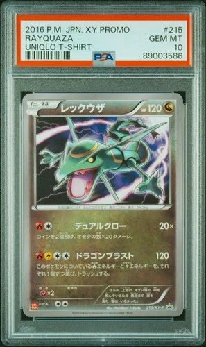 Rayquaza Pokemon 2016 Uniqlo T-Shirt Black Star Promo Japanese 215/XY-P PSA 10