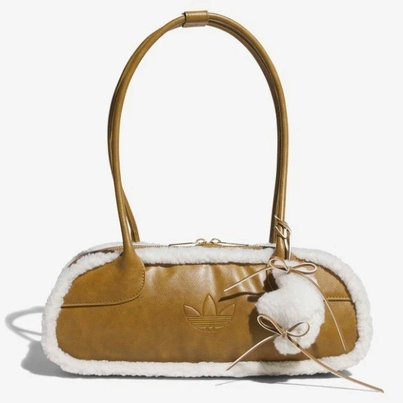 NEW Adidas Wide Shoulder Bag Bronze Strata KT0859 FAST&SAFE