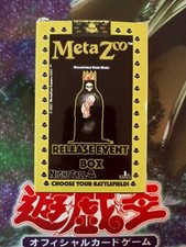 MetaZoo 1st Ed Chenoo Deck + 2 Opened Cryptid Nation 1st Ed Release Event Decks