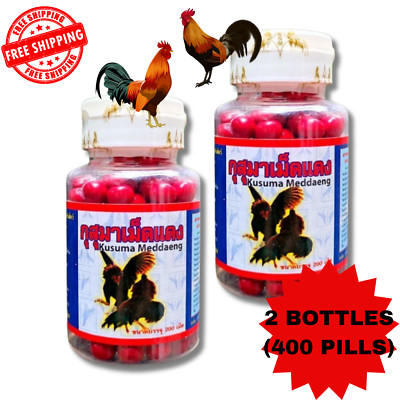 2X Thai Healthy Rooster Mixed Vitamin Kusuma Herbal supplement chicken strong