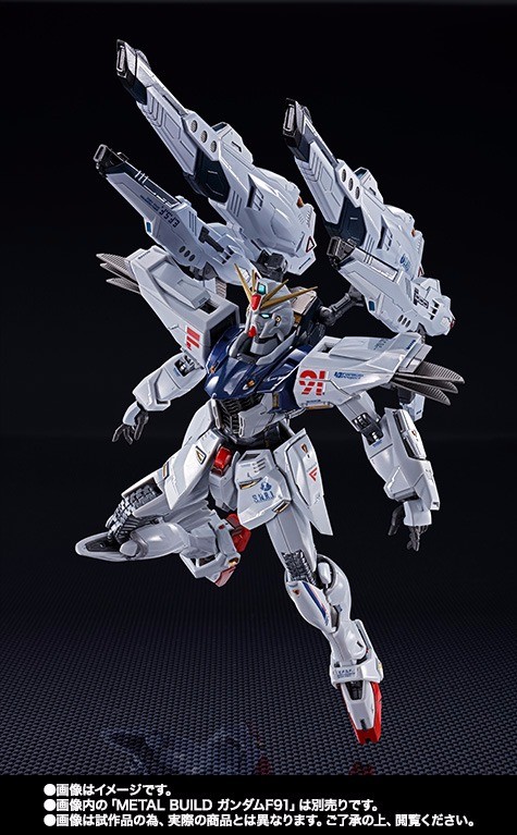 METAL BUILD Mobile Suit GUNDAM F91 MSV OPTION Set Figure NEW from