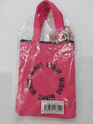 NEW Rare SHINee World 2016 DxDxD Special Edition Merch Mini Canvas