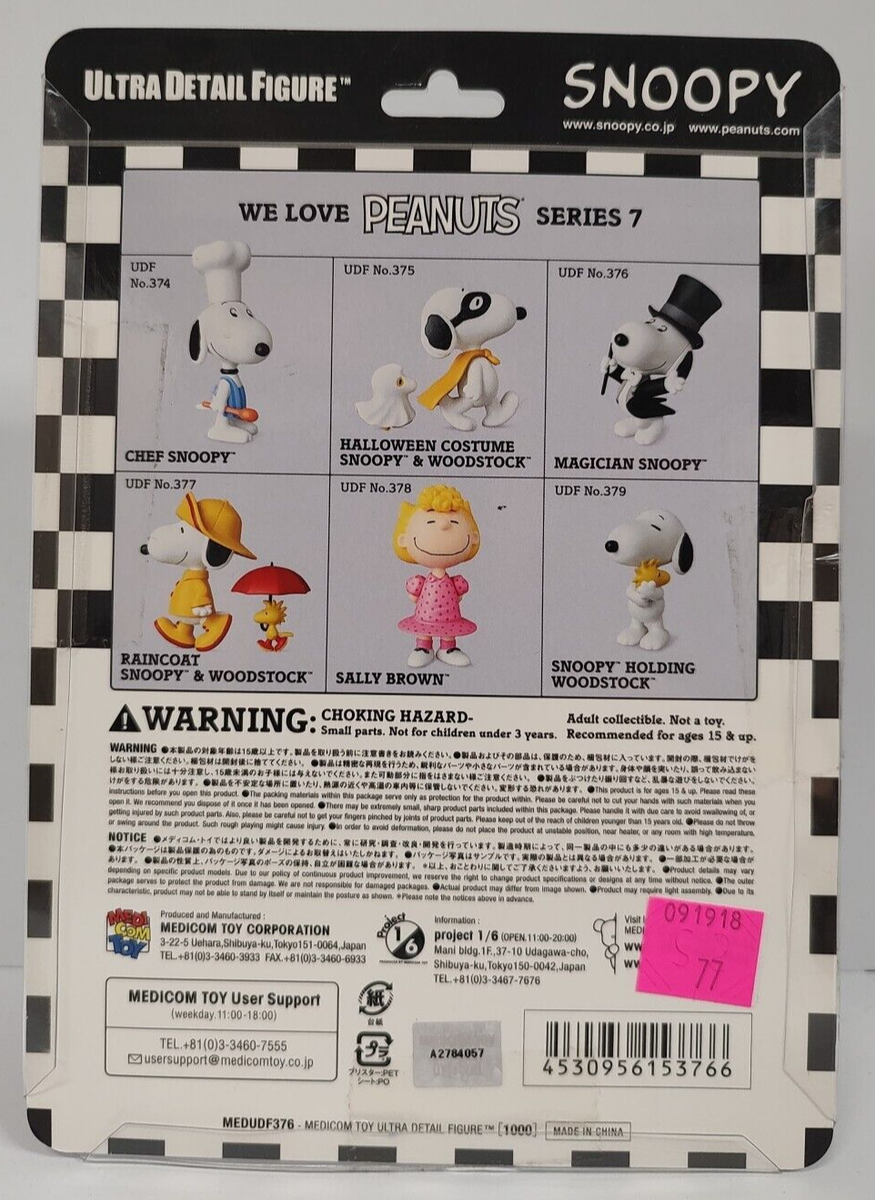 MEDICOM TOY UDF PEANUTS MAGICIAN SNOOPY SERIES 7 No.376 FIGURE NEW