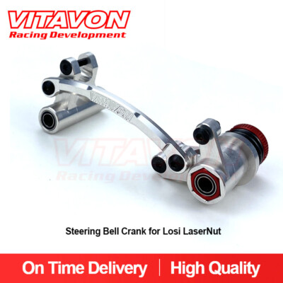 VITAVON Redesigned CNC alu#7075 Steering Bell Crank for Losi LaserNut Silver