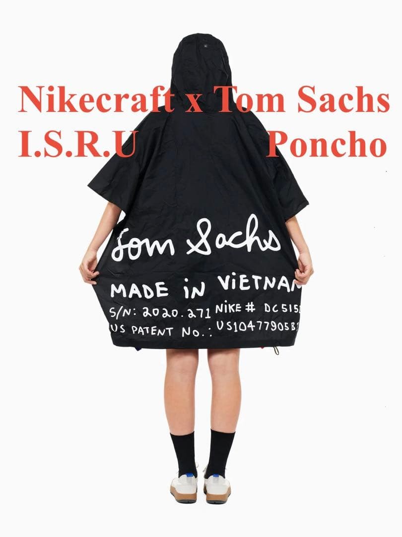 NIKE Nikecraft x Tom Sachs I.S.R.U Uniform DC5152-334 Men's Poncho