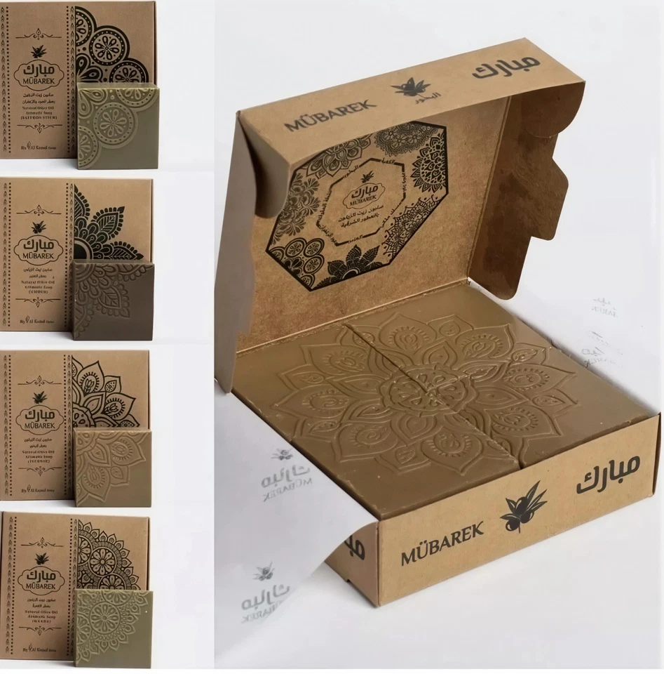 AL KAMAL DEFNE Natural Olive Oil Laurel Soap 4 x 125g Bars | Handmade | Traditional Recipe