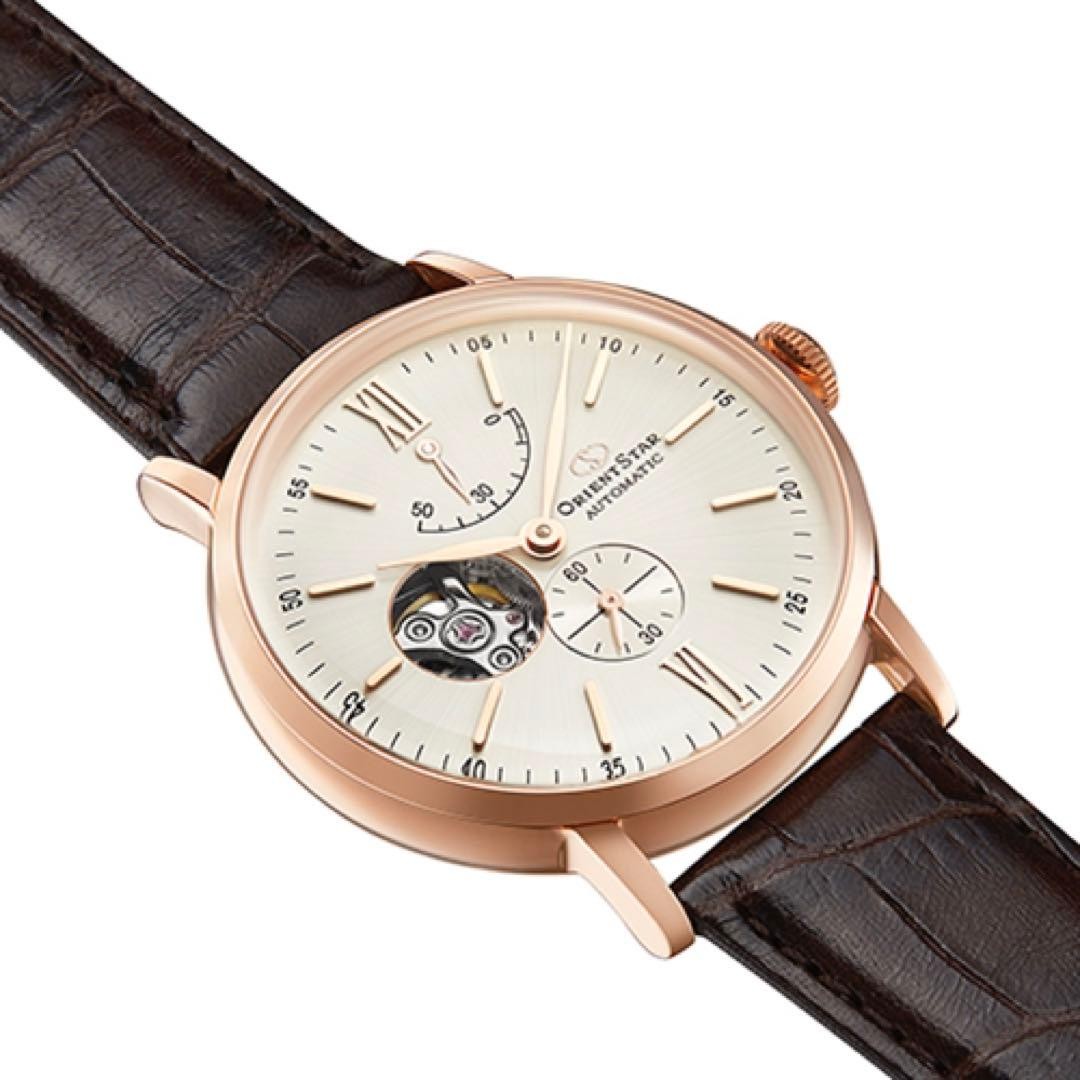 Classic Semi Skeleton Orient Star View 2