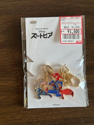 Zootopia Charm 2er Set