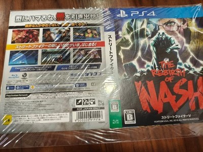 Street Fighter V PS4 Jacket 14+ Soft Mascot Cover Fighter Brand NWT