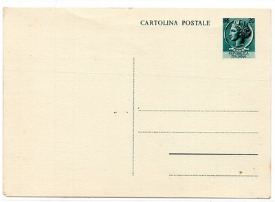 C. P. Lire 20 ''Syracusana'' short text with dotted vertical line