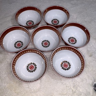 Datang Tatung X 7 Red & Gold Porcelain Bowl 4 1/2'' inch For Soup and Rice-NWOB