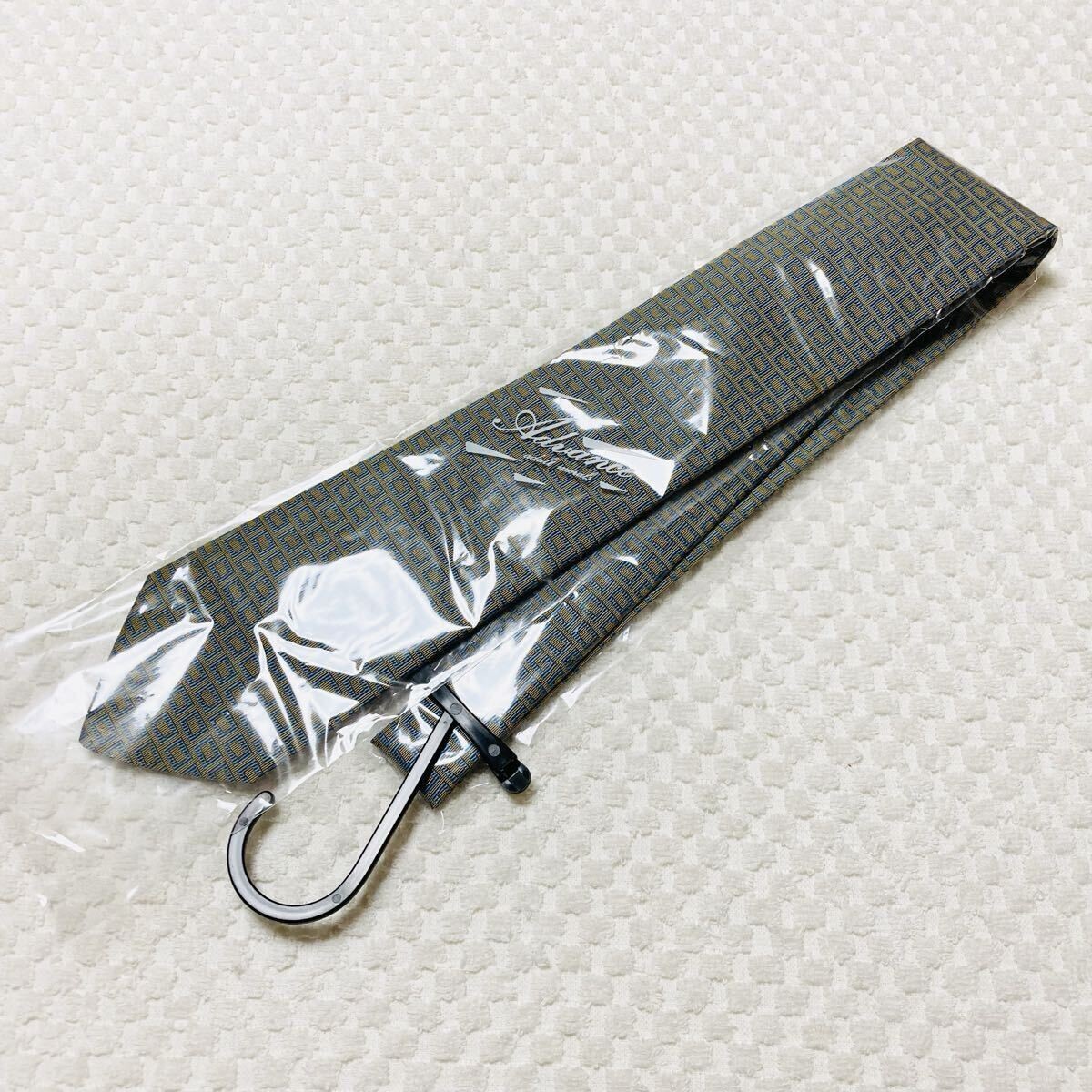 HERMES Tie Checkered Rectangular All Over Pattern… - image 9