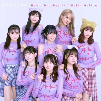 Anime CD IBERIs & Heart b-b-beat!!Hello Mellow ~TV anime  Kinoko Inu  ED theme