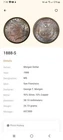 1888-S San Francisco Mint Silver Morgan Dollar