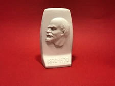 for an Interior Desktop Bas-relief V. I. Lenin 100 years Old PROPAGANDA Lenin
