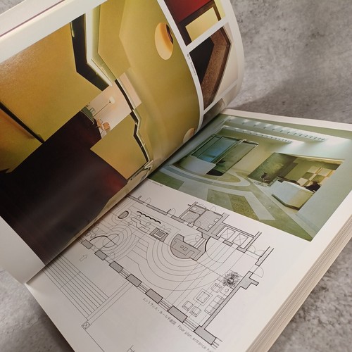a+u Special Issue :HANS HOLLEIN 1985 Architecture & Urbanism - Picture 8 of 24
