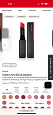 Shiseido Visionairy Gel Lipstick  0.05oz/1.6g New With Box